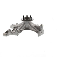 Genuine Toyota Viscous Fan Hub Mounting Bracket  image