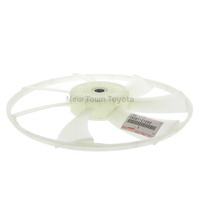 Genuine Toyota Radiator Fan Blade Yaris 2005 ON 16361-21090 image