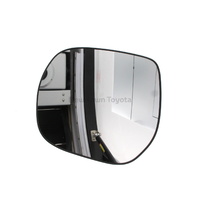 Genuine Toyota Left Hand Front Door Outer Mirror Glass  image